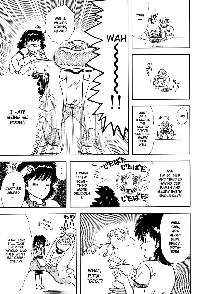 Neko de Gomen! Chapter 8 12